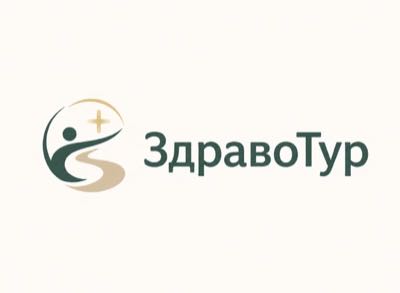 ЗдравоТур